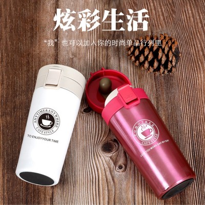 便携手提不锈钢咖啡杯 时尚车载大容量水杯 美式创意保温杯图3