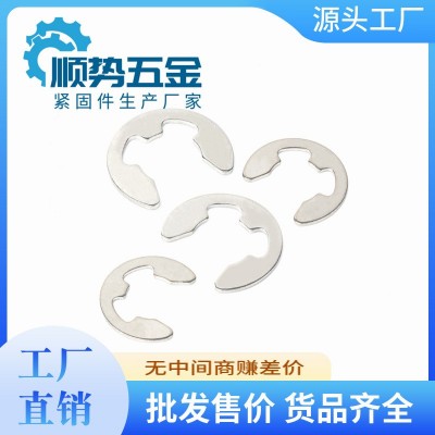 【批发】厂家直销 304不锈钢开口挡圈 E型卡簧 轴承卡环 GB896图2