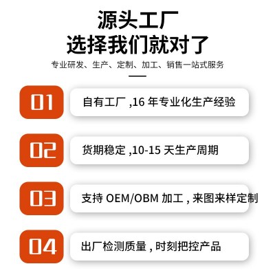 现货堵头铆钉 新能源制造行业专用堵油堵塞防水拉钉批发堵头铆钉图2