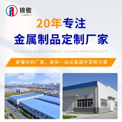圆柱螺母 厂家批发焊接连接加长加厚4.8级光滑圆螺母紧固件图2