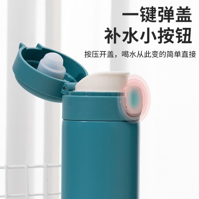 网红新款豌豆杯子304不锈钢保温杯LOGO便携水杯礼盒套装批发图2