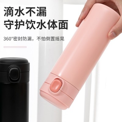 网红新款豌豆杯子304不锈钢保温杯LOGO便携水杯礼盒套装批发图4