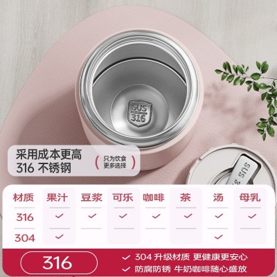 焖烧杯女316不锈钢闷烧怀大容量焖粥银耳24新款带饭保温桶保温壶图3