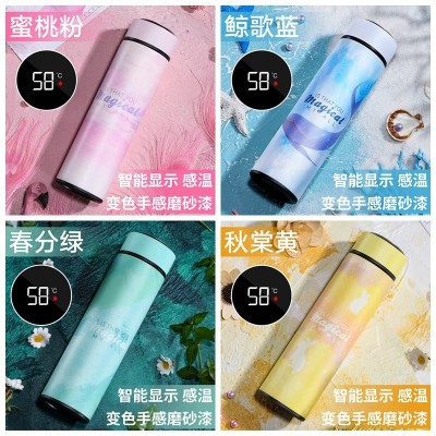 智能保温杯304不锈钢测温水杯女显示温度茶隔杯子男商务礼品批发图3