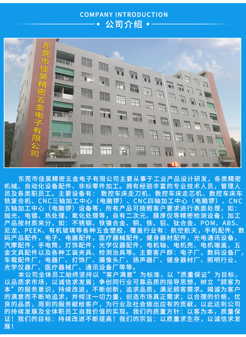 详情_13