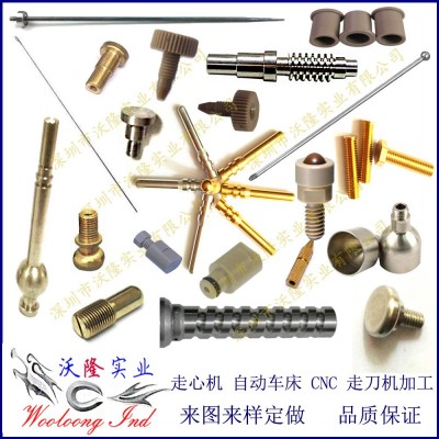 数控车床加工 精密五金件机加工 按图加工各类零部件 承接大批量图2