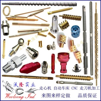 数控车床加工 精密五金件机加工 按图加工各类零部件 承接大批量图4