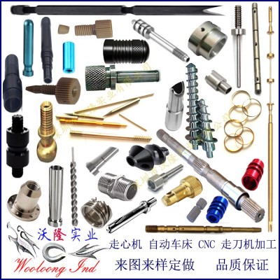 数控车床加工 精密五金件机加工 按图加工各类零部件 承接大批量图5