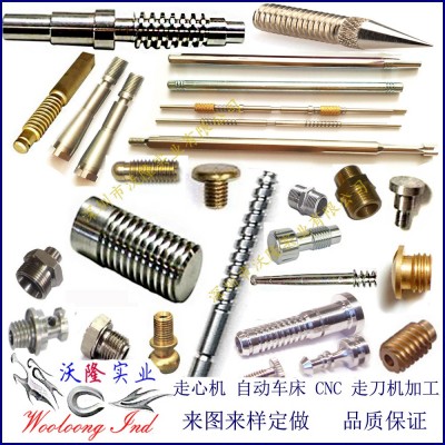 数控车床加工六角压铆螺母 非标螺丝 空心螺丝 接头 滚花螺母螺丝图2