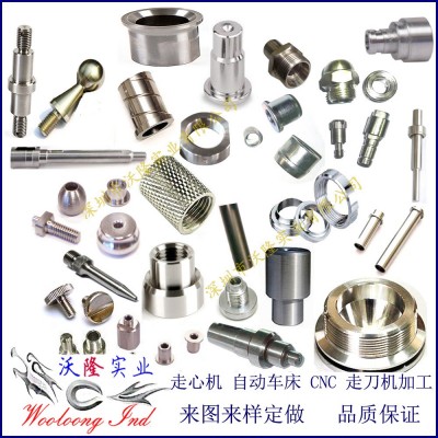 数控车床加工六角压铆螺母 非标螺丝 空心螺丝 接头 滚花螺母螺丝图1