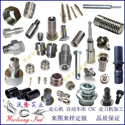 数控车床加工六角压铆螺母 非标螺丝 空心螺丝 接头 滚花螺母螺丝图4