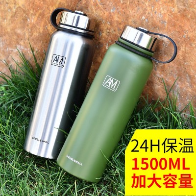 304真空不锈钢保温杯大容量便携手提户外运动水壶刻字logo刻印字图3