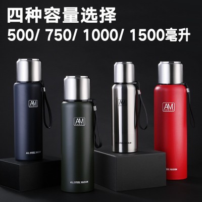 全钢304不锈钢保温杯子男女大容量运动水杯户外旅行壶定制礼品杯图3