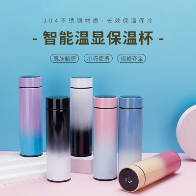 创意渐变色智能显温测温杯商务直身杯304不锈钢保温杯礼品定 制图2