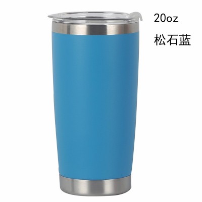 不锈钢美式可乐杯保温杯双层真空车载汽车杯户外休闲冰霸杯水杯
