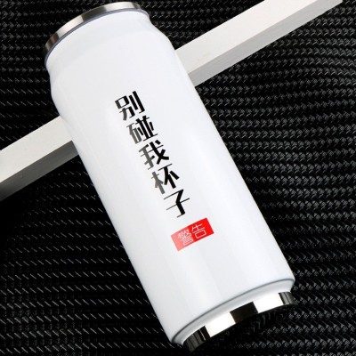 创意易拉罐保温杯不锈钢可乐罐吸管杯简约便携水杯啤酒可乐保冷罐图3