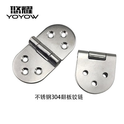 工厂现货批发不锈钢翻板铰链不锈钢304半圆合页家具圆边合页80*40图2