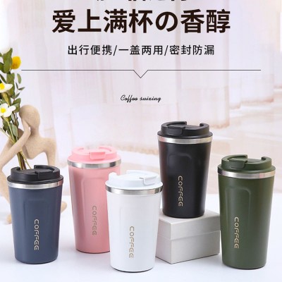 跨境304不锈钢保温杯学生时尚便携保温保冷咖啡杯户外运动随手杯图2