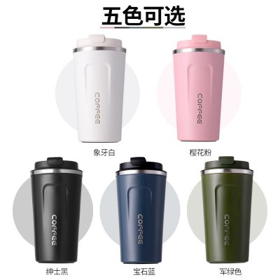 新款304双层不锈钢保温杯 时尚便携户外车载咖啡杯日用礼品随手杯