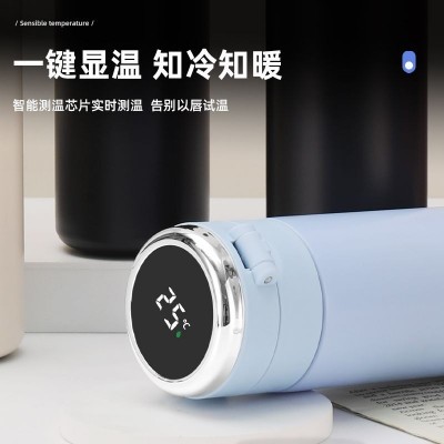 网红新款豌豆杯子304不锈钢保温杯LOGO便携水杯礼盒套装批发图3