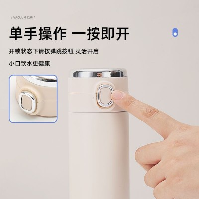 网红新款豌豆杯子304不锈钢保温杯LOGO便携水杯礼盒套装批发图4