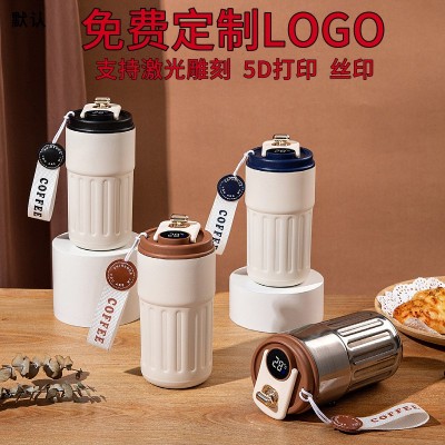 新款咖啡杯316不锈钢保温杯女水杯高颜值智能测温提绳便携保温杯