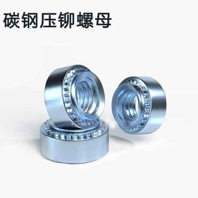 碳钢不锈钢304压铆螺母花齿铆钉钣金螺丝M2M2.5M3M4M 5M6M8M10M12图3