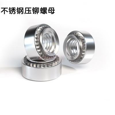碳钢不锈钢304压铆螺母花齿铆钉钣金螺丝M2M2.5M3M4M 5M6M8M10M12图4