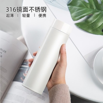 马卡龙316食品级不锈钢保温杯轻薄简约水杯高端礼品杯刻字logo