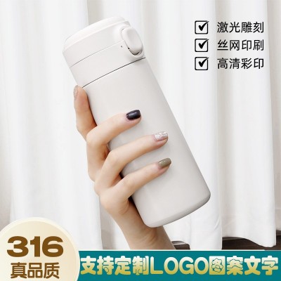 316不锈钢保温杯时尚弹跳盖豌豆杯广告礼品杯定LOGO 一件代发图3