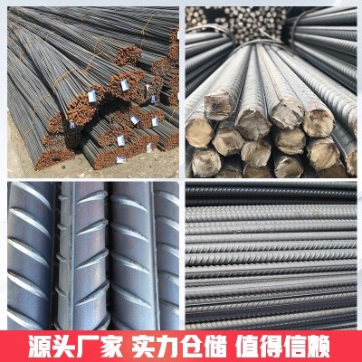螺纹钢桩头丝建筑预埋螺纹钢桩头丝管桩单头热打细扣桩头丝钢筋图4