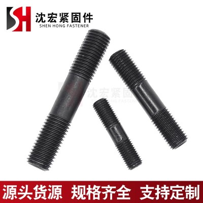 双头螺栓 碳钢全螺纹螺柱供应 高强度双头螺栓 氧化发黑双头图2