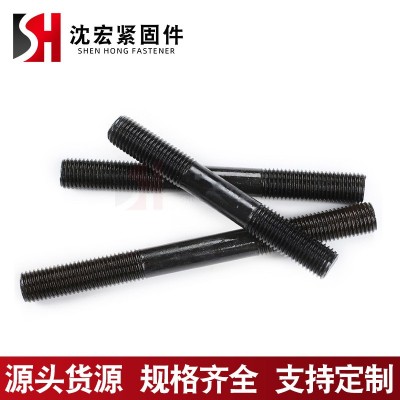 双头螺栓 碳钢全螺纹螺柱供应 高强度双头螺栓 氧化发黑双头图4