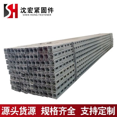 C型钢冷弯冲孔c型槽钢屋面檩条导轨冲孔抗震支架太阳能光伏支架图3