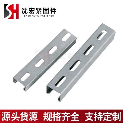 C型钢冷弯冲孔c型槽钢屋面檩条导轨冲孔抗震支架太阳能光伏支架图4