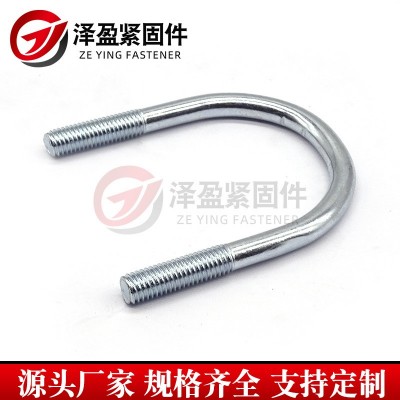 U型螺栓 u型螺栓u型螺丝 不锈钢U型丝 光伏热镀锌U型螺丝 u型卡图4
