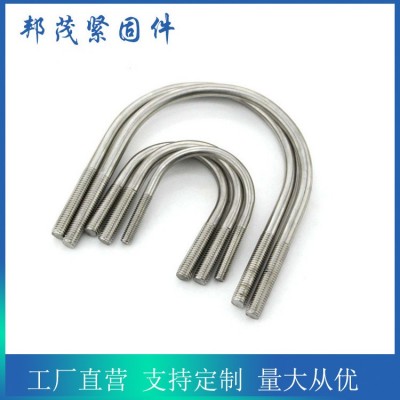 供应 U型螺栓 预埋方U型螺丝 方型U型螺栓 热镀锌u型螺 栓 光伏U型图2