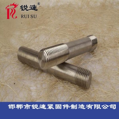 英制美制 全螺纹螺柱 全牙螺杆 全丝牙条 厂家制造 来图 批发图3