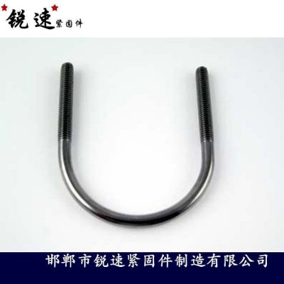 U型螺丝 骑马螺栓JBZQ4321-97热镀锌冷镀锌U型螺栓U形卡图2