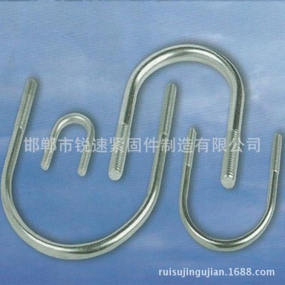 U型螺丝 骑马螺栓JBZQ4321-97热镀锌冷镀锌U型螺栓U形卡图4