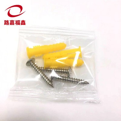 厂家组合螺丝包不锈钢螺丝配件包自攻钉胶粒膨胀墙塞外贸出口图3