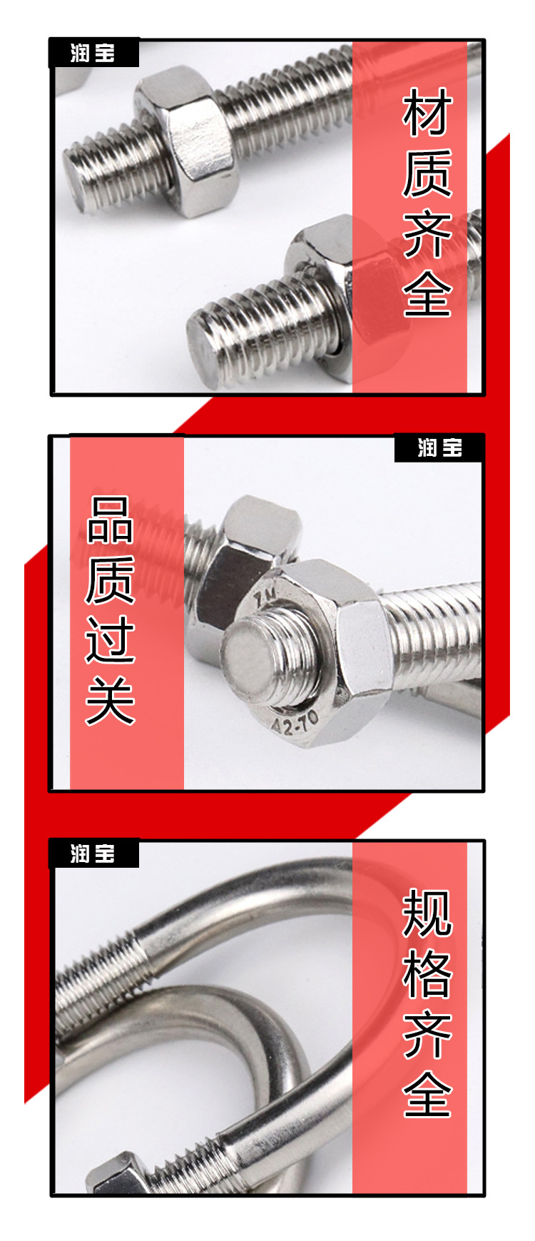 详情5