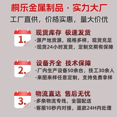 国标304不锈钢膨胀螺丝外膨胀拉爆螺栓内置膨胀螺钉M6M8M12批发图4