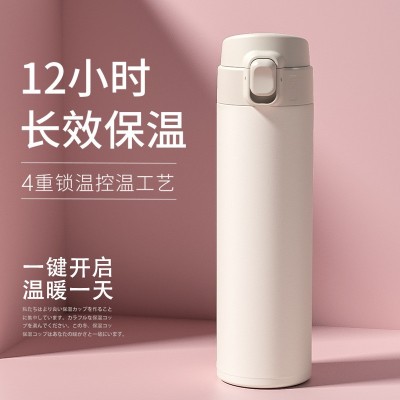 304双层不锈钢保温杯弹跳创意水杯男女学生杯子广告创意礼品印字图3