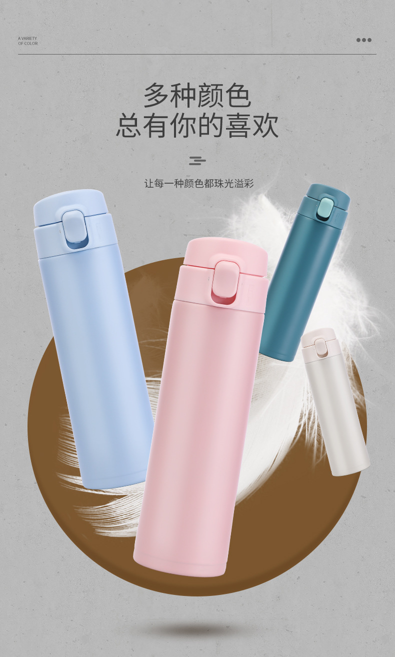 思拓保温杯_05