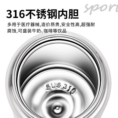 316不锈钢保温杯便携简约高颜值弹跳杯户外运动车载礼品杯子现货图4