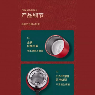 国潮全钢316不锈钢智能保温杯男女大容量茶水分离杯户外便携水杯图2
