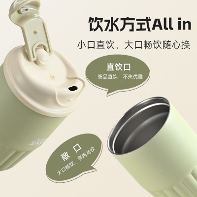 高颜值奶油系咖啡杯316不锈钢双饮随行保温杯时尚便携男女士水杯图2