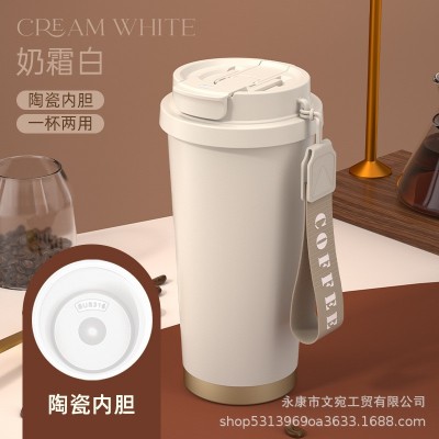 陶瓷杯汽车杯陶瓷内胆保温杯20汽车杯陶瓷内胆不锈钢316时尚礼盒图3