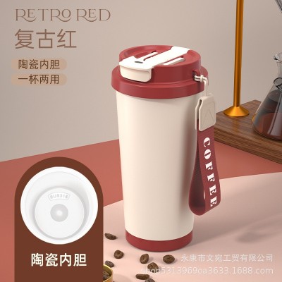 陶瓷杯汽车杯陶瓷内胆保温杯20汽车杯陶瓷内胆不锈钢316时尚礼盒图4